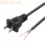 DÂY Nguồn Đôi 220V 0.5mm Chiều Dài 1.5m
